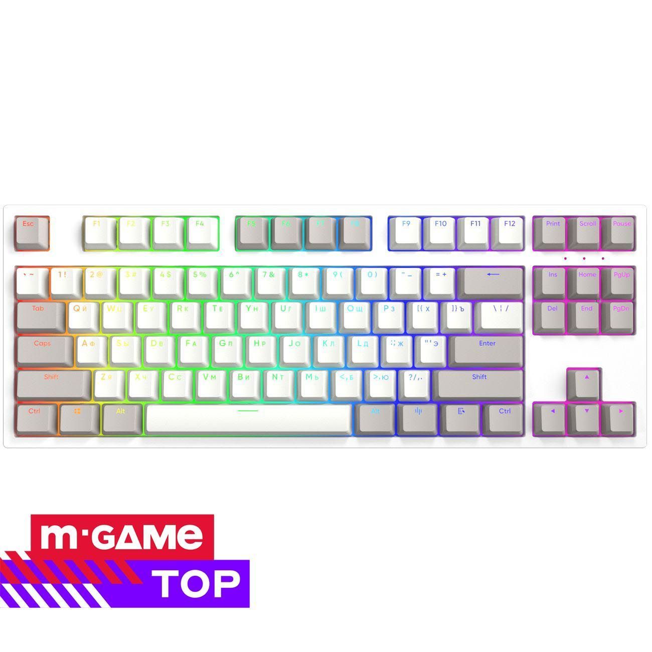 Клавиатура Keyrox TKL g3ms. Red Square Keyrox TKL g3ms Purple (RSQ-20032). Red Square Keyrox TKL g3ms White. Red Square Keyrox TKL Classic White.