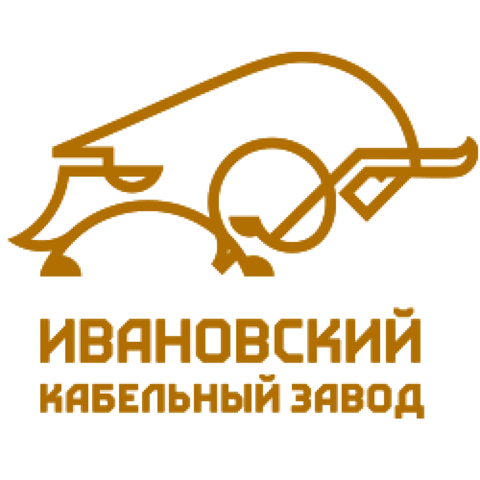 Кабельный завод иваново. ИВКЗ (Ивановский) кабель. АО Ивановский кабельный завод. Кабельный завод Ивановский кабельный завод бирка. Логотипы кабельных заводов.