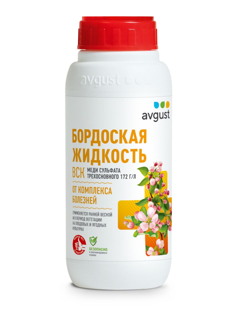 Фукарциновая Жидкость Инструкция По Применению Цена Отзывы