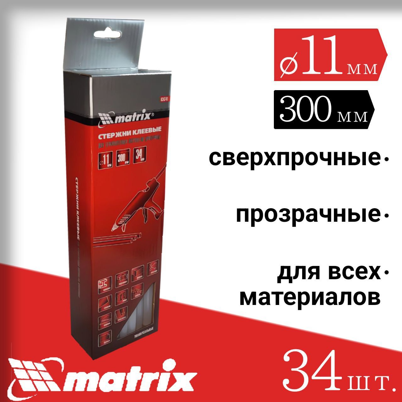 Стержни клеевые, 11 мм, L-300 мм, 1 кг,(34шт.) прозрачный. Matrix.