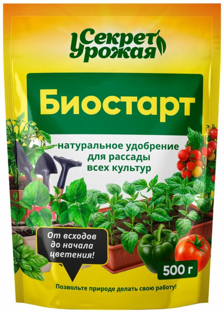 Удобрение Старт Кме купить на OZON по низкой цене