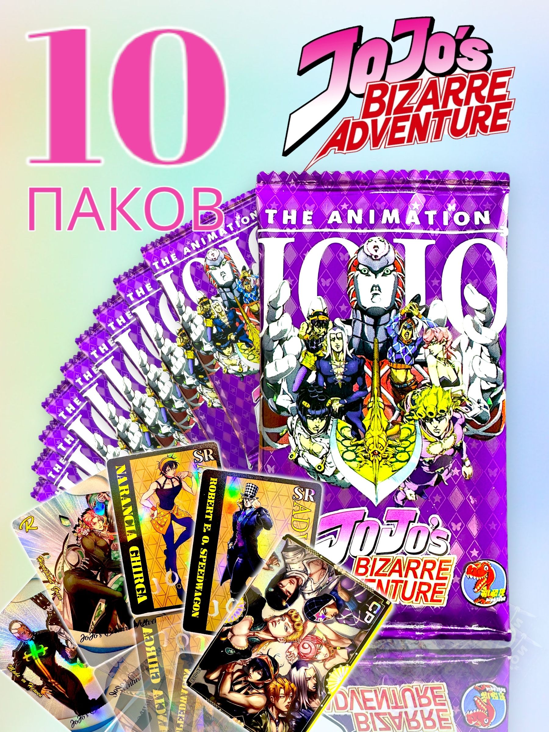 цопэ в треде Входные двери