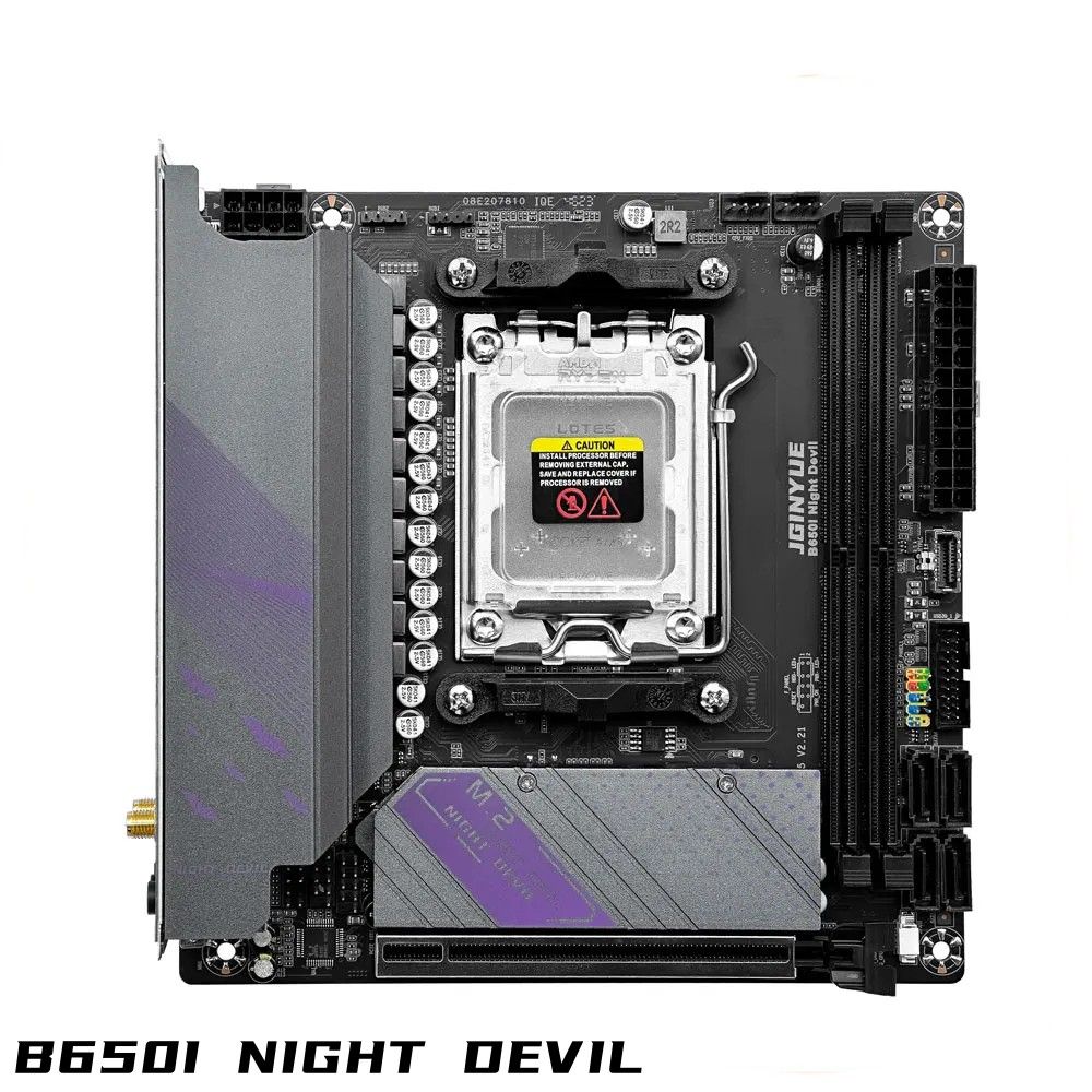 JGINYUEМатеринскаяплатаB650INIGHTDEVILAMDRyzen