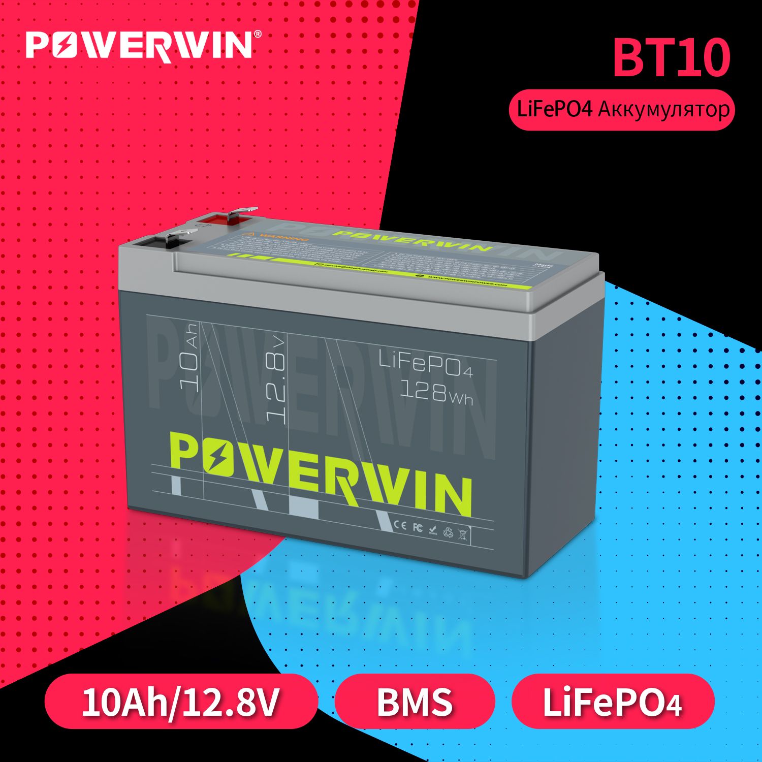 POWERWINВнешнийаккумуляторPOWERWIN-BT10-E,1000мАч,серый