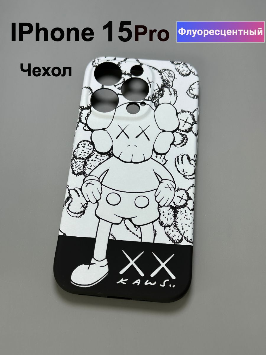 Купить Чехол Kaws На Айфон 12 Mini