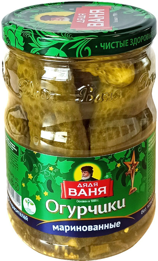 Овощные консервы Дядя Ваня Огурцы маринованные, 950 г х 6 шт  #1