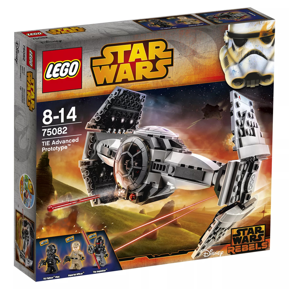 lego 75082