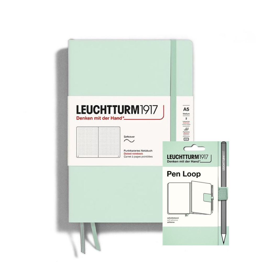 Комплект Leuchtturm1917 мятный: блокнот A5, мягкая обложка, в точку + держатель для ручки Pen Loop  #1