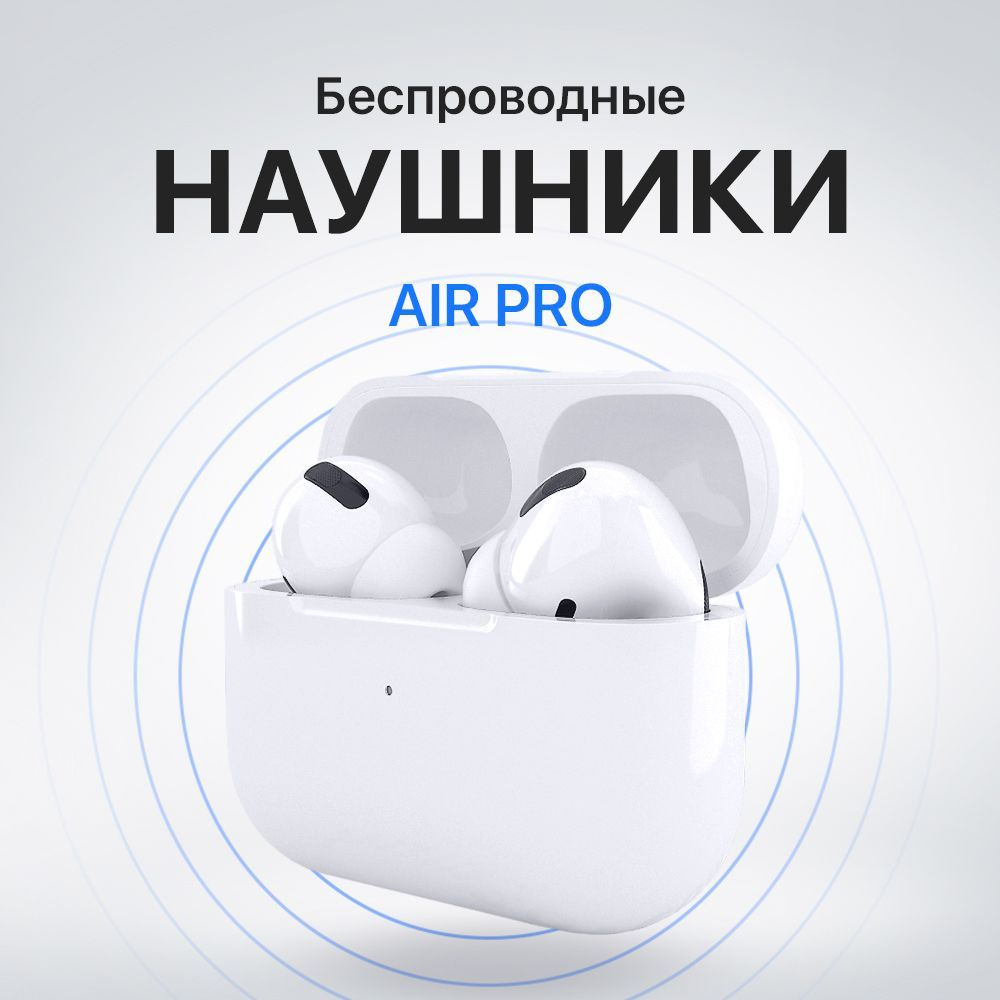 Exporium Наушники беспроводные с микрофоном, Lightning, USB Type-C, бирюзовый  #1