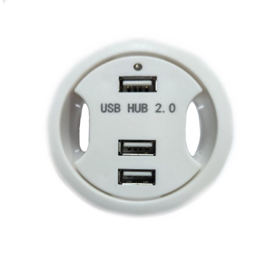 Хаб встраиваемый в стол DiXiS на 3 USB 2.0 - Белый - купить с доставкой ...
