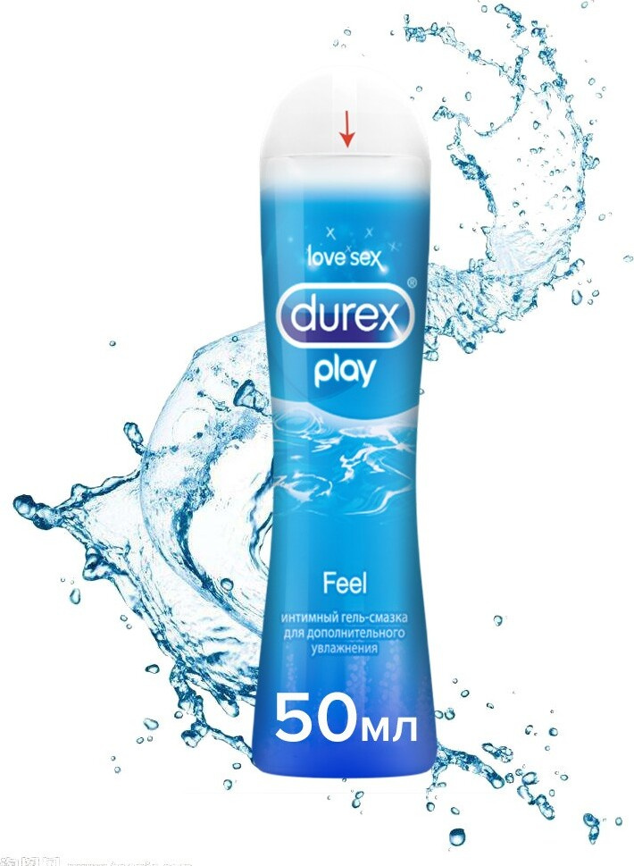 Интимный гель смазка Durex Play Feel для дополнительного увлажнения 50 мл — купить в интернет