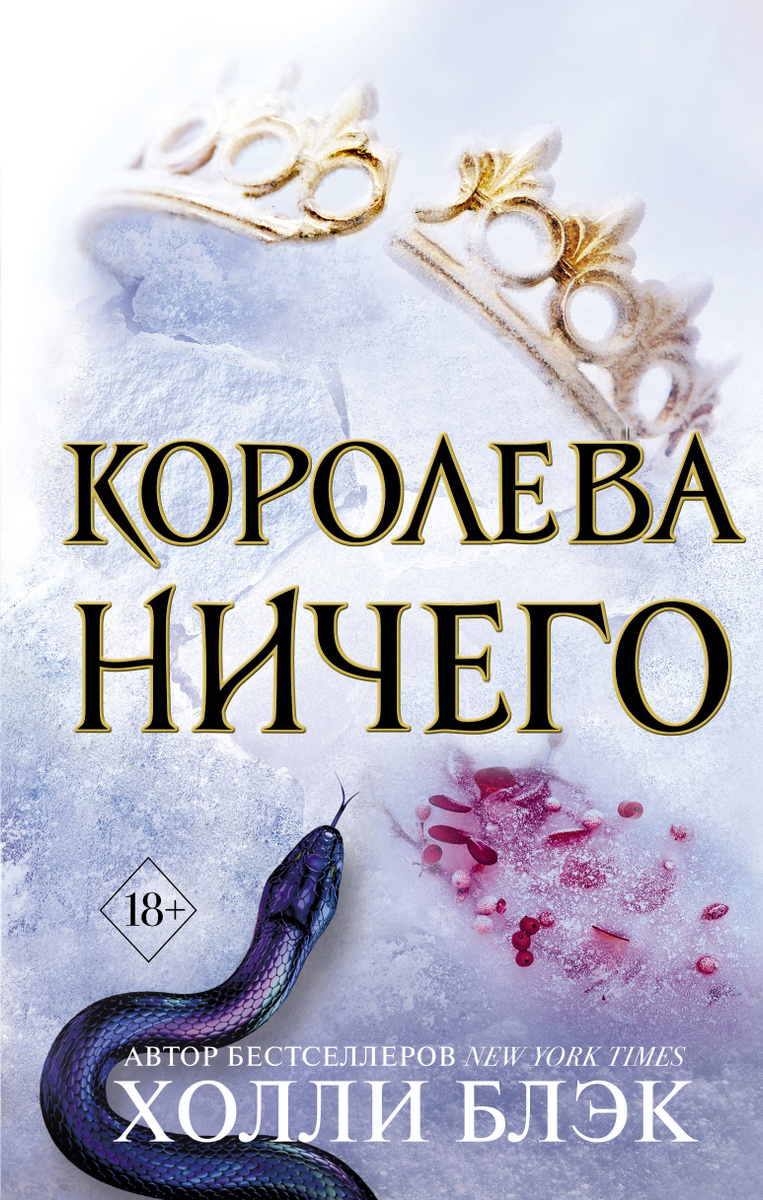 Как читать книги в электронном виде