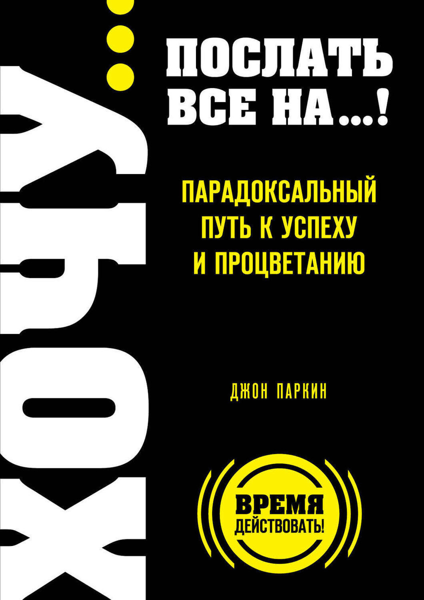 Ебут Русскую В Новый 2022 Год