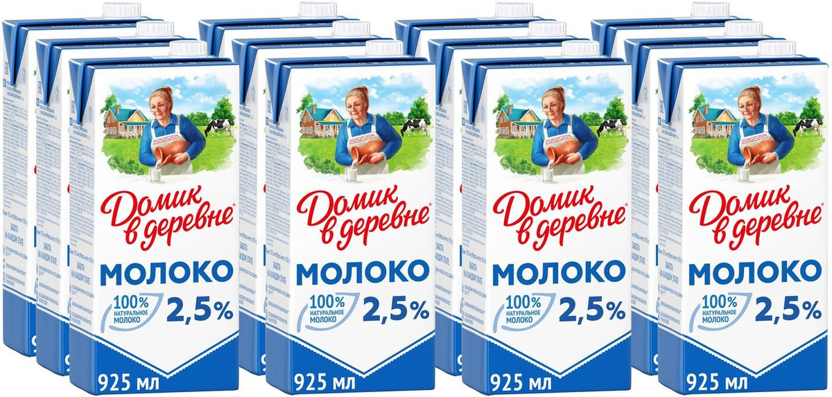 Молоко Домик в деревне ультрапастеризованное, 2,5%, 12 шт по 925 мл ...