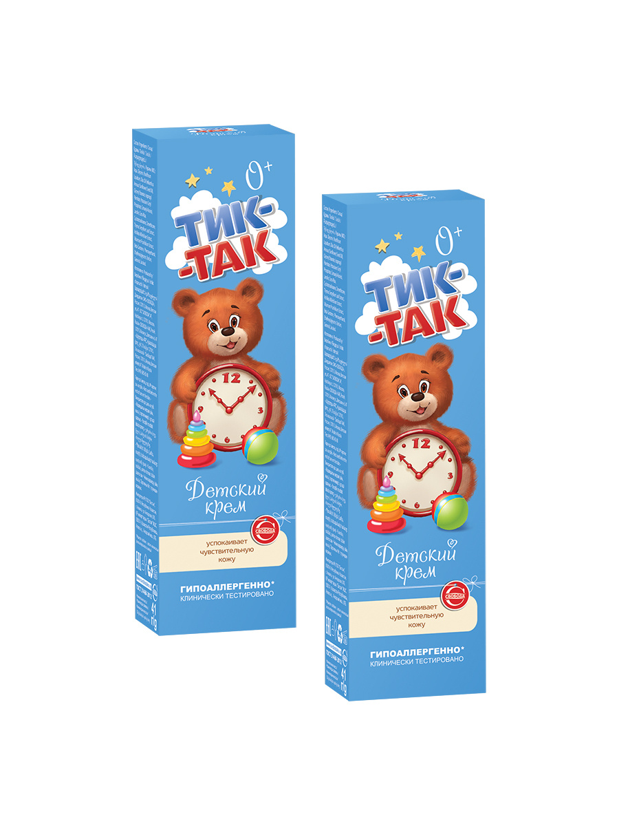 Детские Тик Так Новогодняя