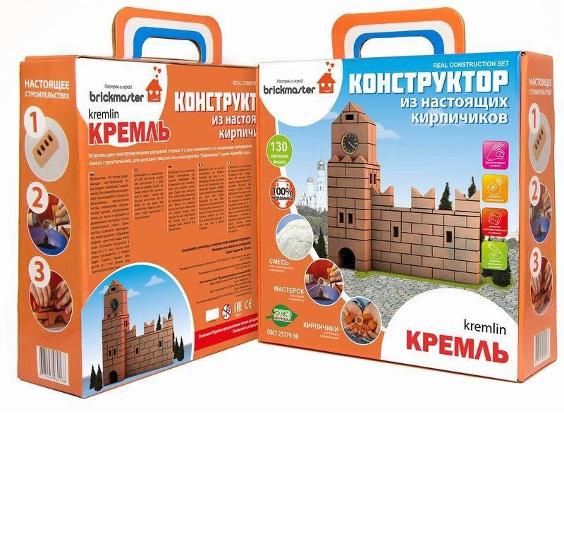 Конструктор из кирпичиков "Кремль" 136 деталей — купить в интернет ...