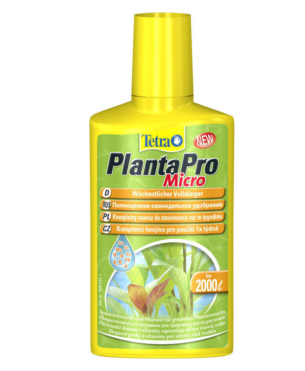 Полноценное удобрение: микроэлементы и витамины для роста растений ...