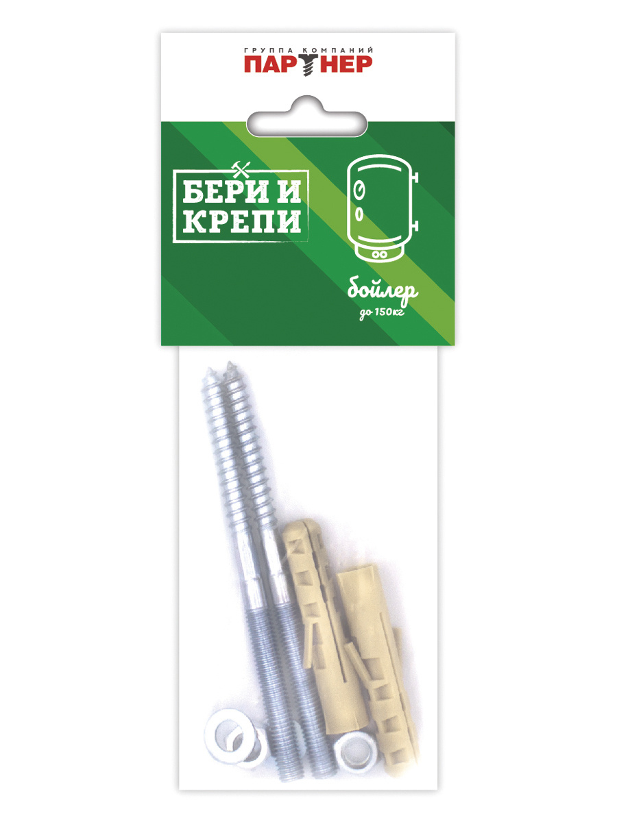 БЕРИ И КРЕПИ - Набор нейлоновых дюбелей, сантехнических шпилек, гаек и ...