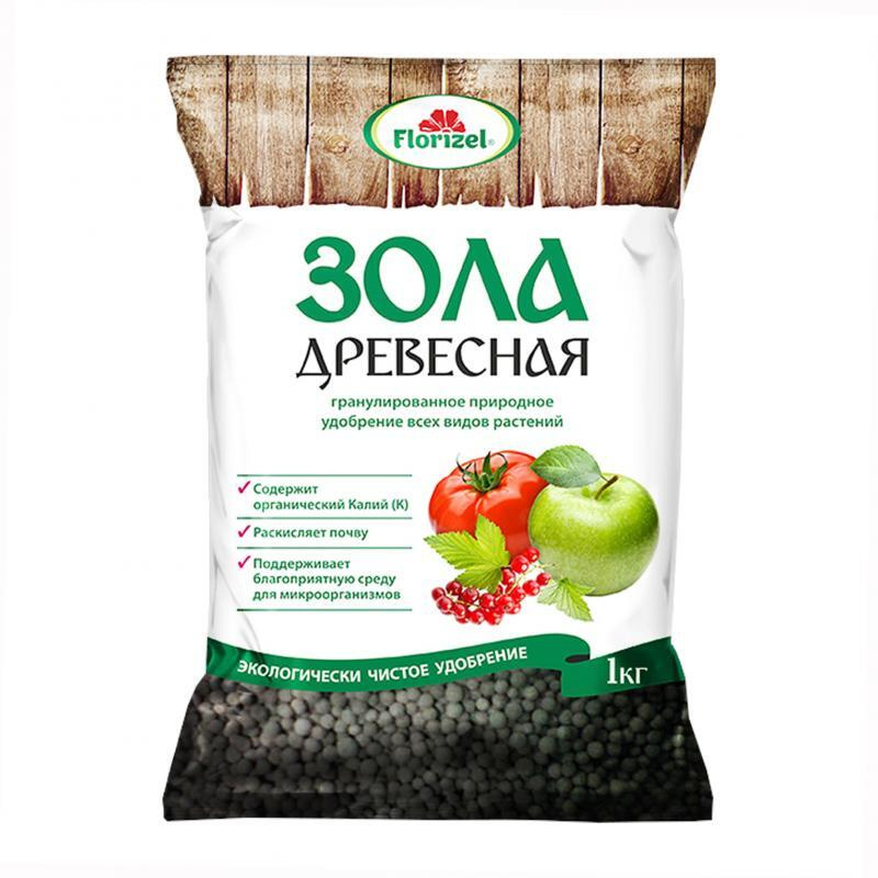 Зола Древесная Купить В Интернет Магазине Зола Древесная Купить В Интернет Магазине