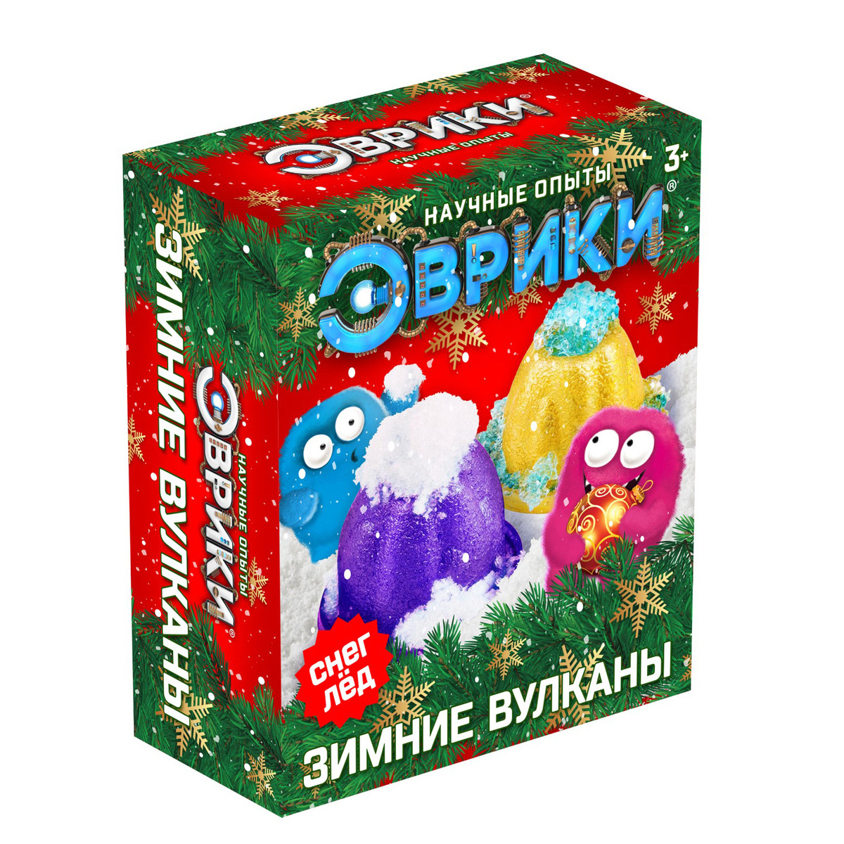 Новогодние Опыты Купить Новогодние Опыты Купить