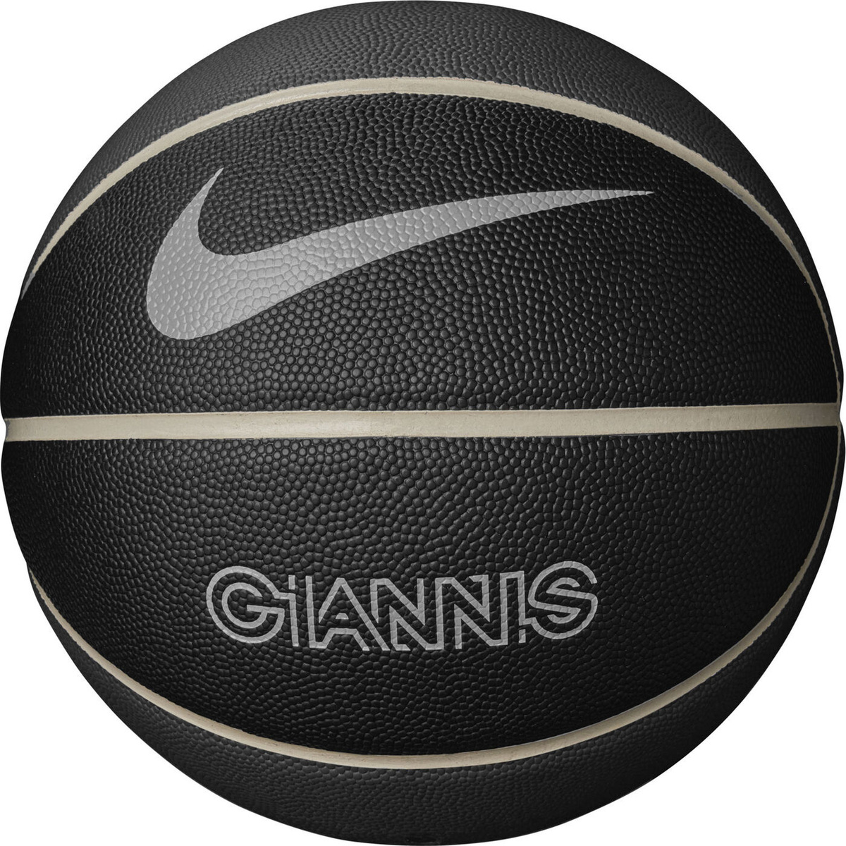 nike giannis all court basketball