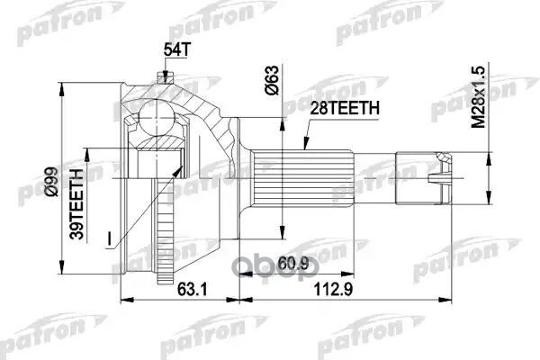 Patron код pgs1128sx