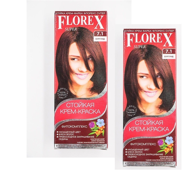 Краска для волос florex пепельный