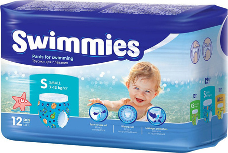 Детские трусики для плавания Swimmies Small 7-13 кг 12 шт #1