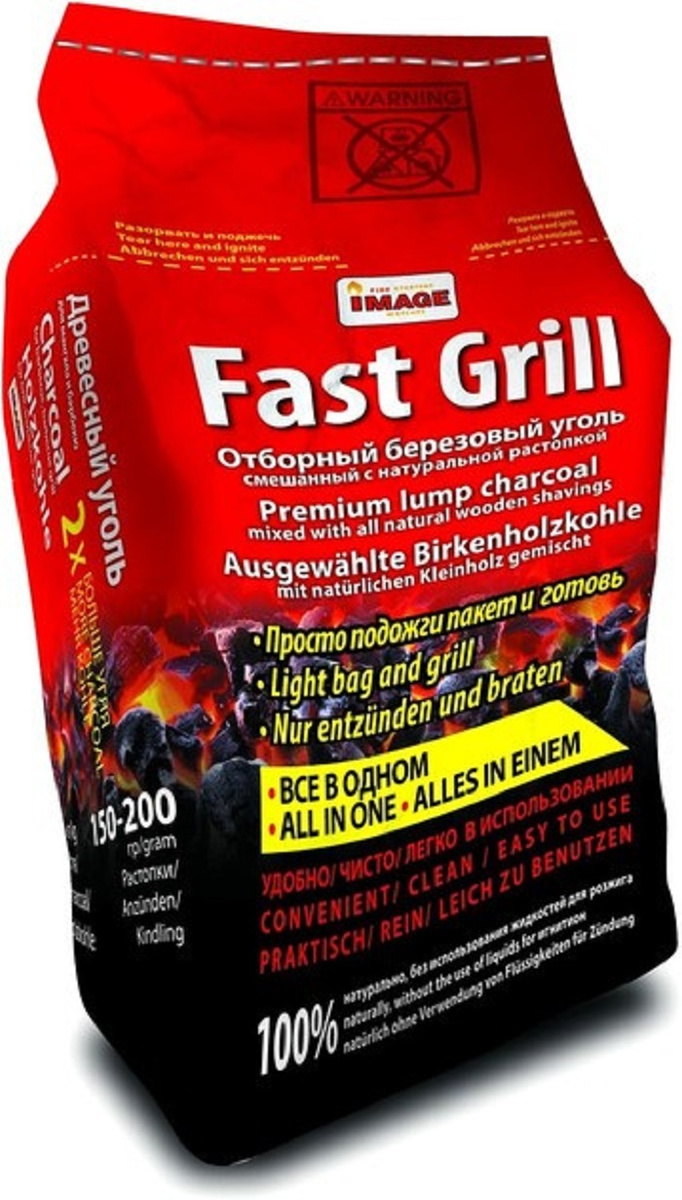 Уголь березовый + роллы для розжига Fast Grill Image 1 к -  по .