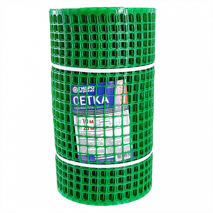 Садовая сетка квадратная 20х20 (0,5х20) Гидроагрегат Премиум — купить в ...