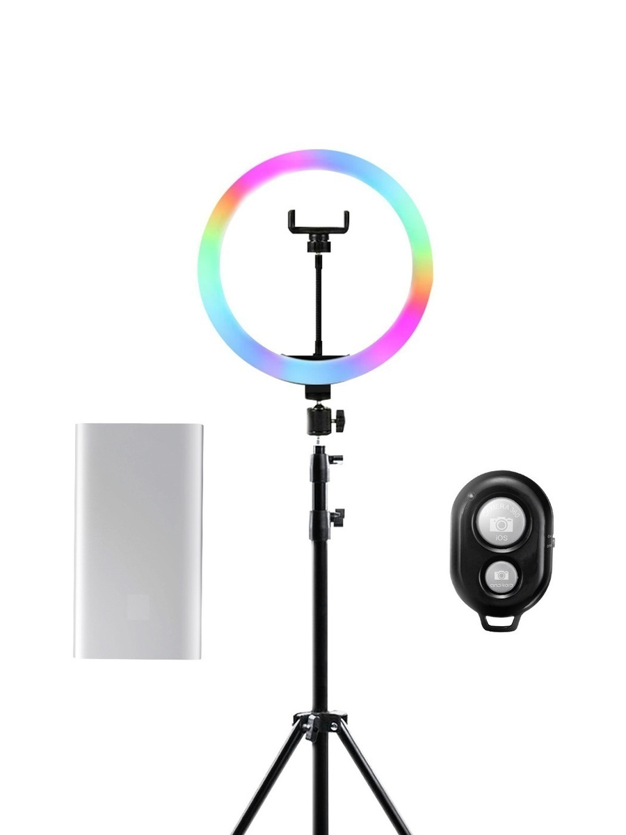 Кольцевая лампа со штативом 26 см RGB XbitZ, 30 цветов + Подарок ...