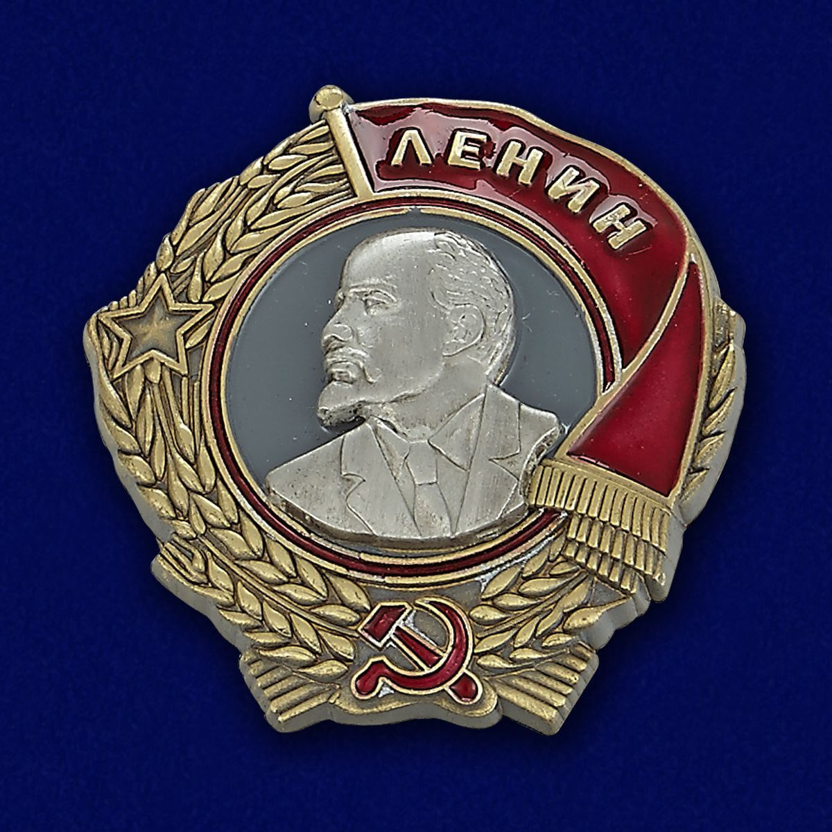 Новогодний Колпак Ленина Новогодний Колпак Ленина