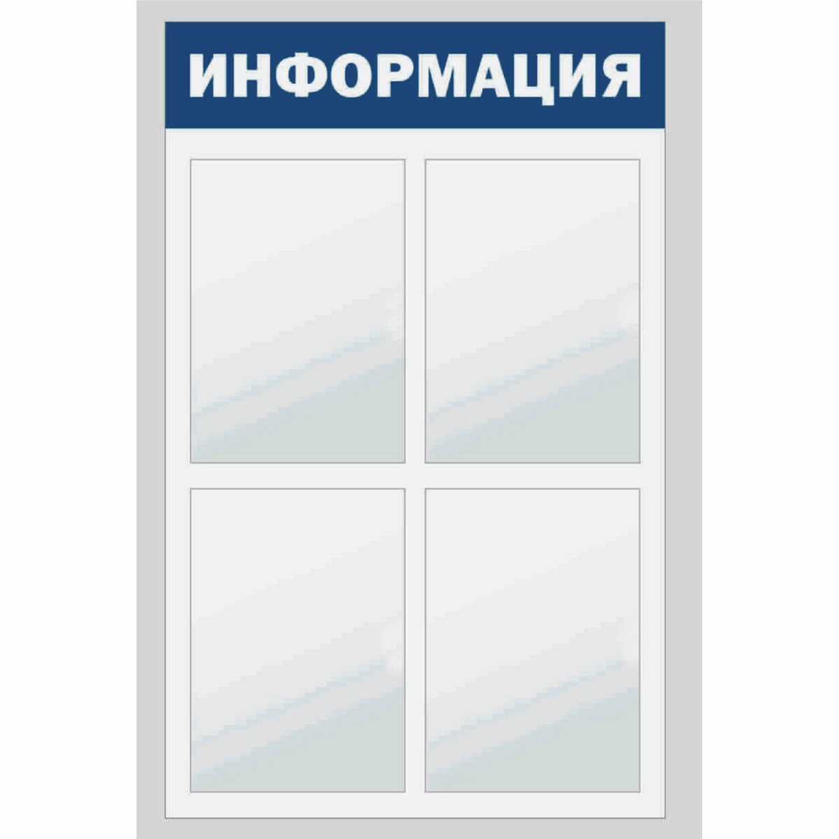 4 Кармана Интернет Магазин 4 Кармана Интернет Магазин