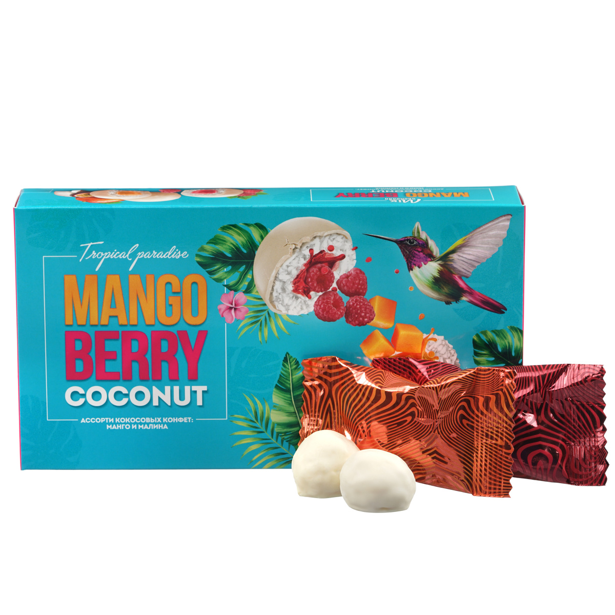 РљРѕРЅС„РµС‚С‹ Tropical Paradise Berry Coconut