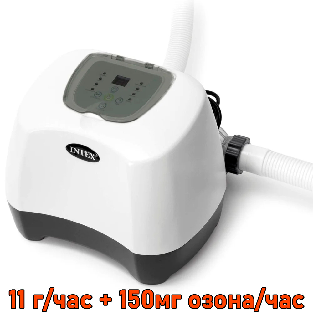 Хлоргенератор с озонатором Intex 11 г/ч + 150 г/ч Intex / для бассейнов ...