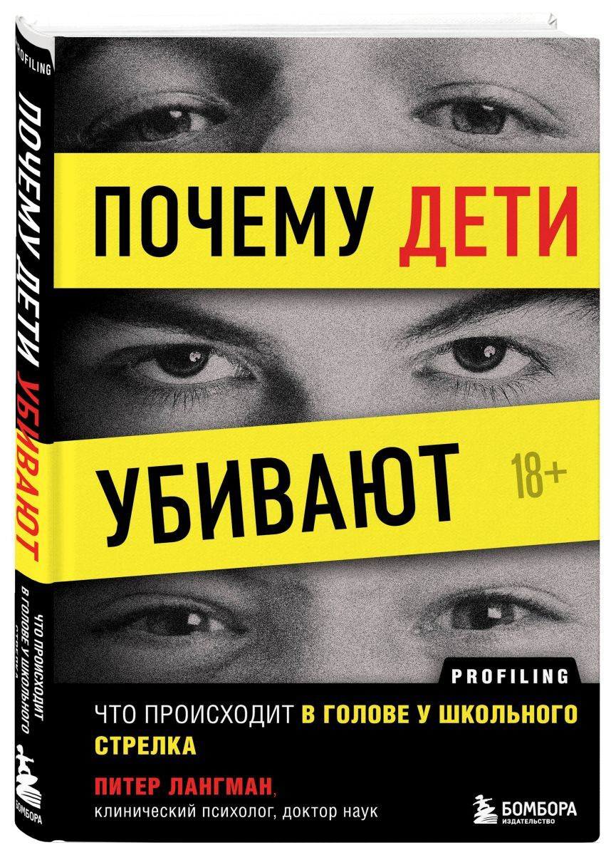 Стрелки Новый Год Текст Стрелки Новый Год Текст
