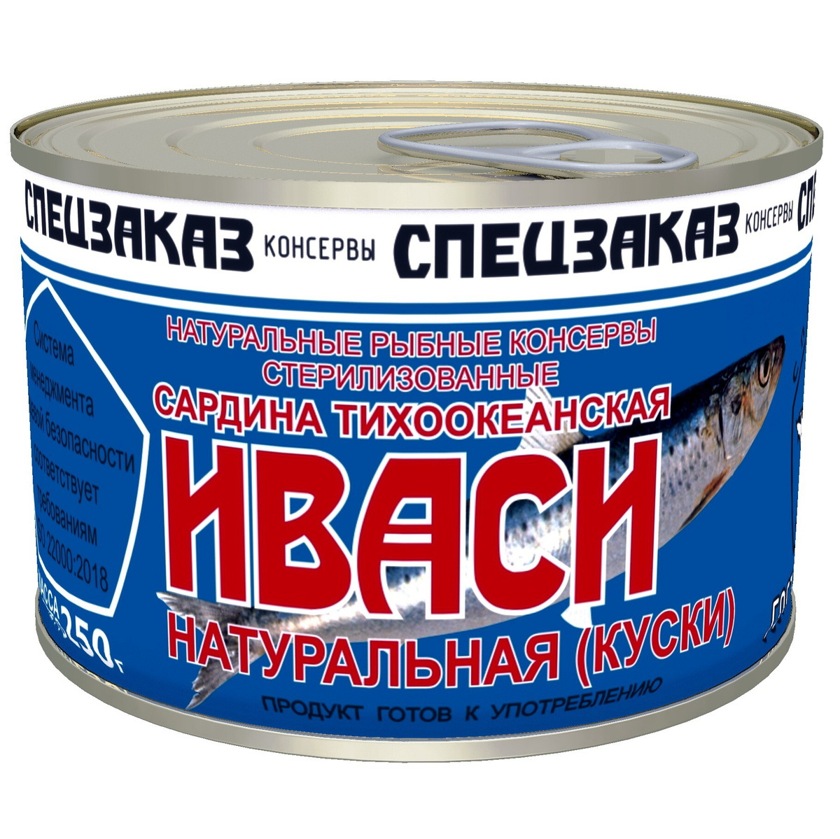 Сардина натуральная ИВАСИ — купить в интернет-магазине OZON с быстрой ...