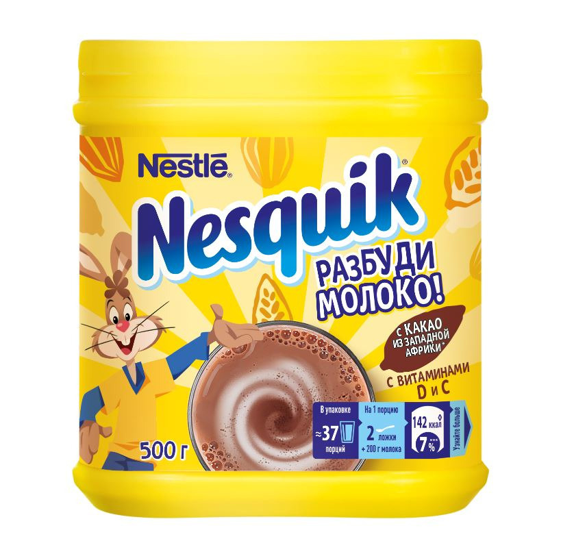 Несквик Ozon