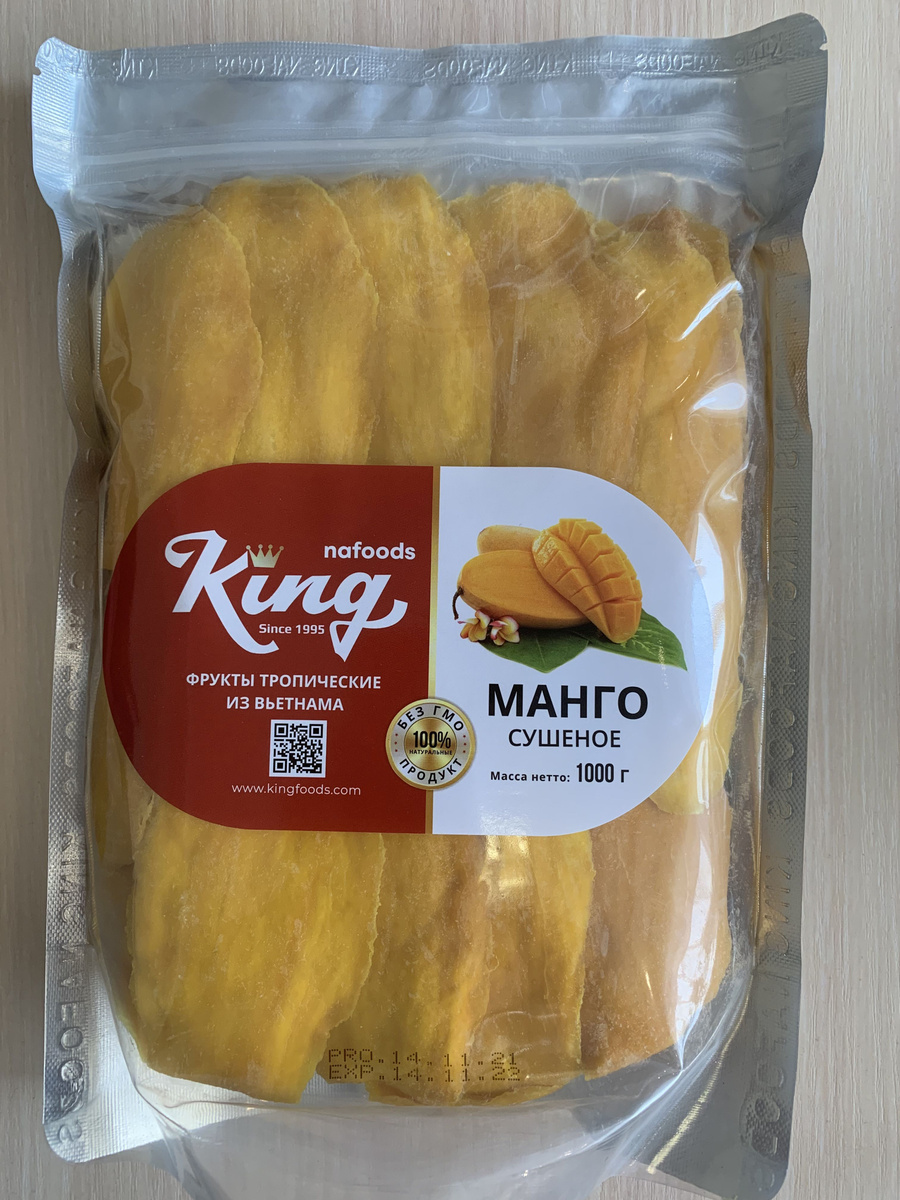 Сушеное натуральное манго KING original 1000 гр. манго сушеный без ...