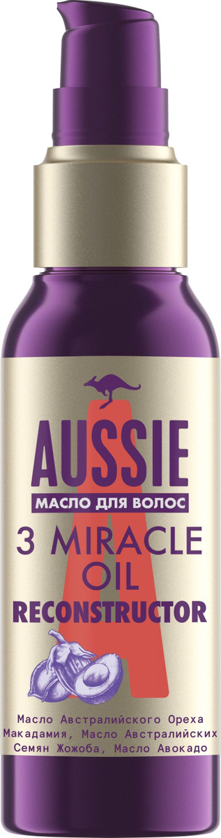Aussie Масло для волос Aussie 3 Miracle Oil Reconstructor Средство для волос с маслом австралийского #1