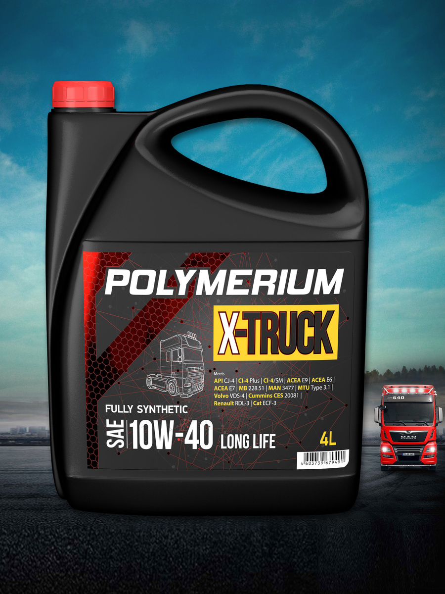 Моторное масло POLYMERIUM X-TRUCK 10W-40 Синтетическое 4 л #1