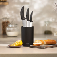 Набор кухонных ножей inhouse из 3 предметов