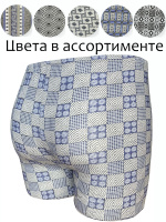 Мужское Белье Интернет Магазин Москва Недорого Мужское Белье Интернет Магазин Москва Недорого