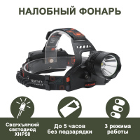 Трофи tg9 аккумулятор
