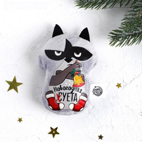 Купить Игрушку Гном Новогодний Купить Игрушку Гном Новогодний