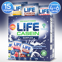 Казеиновый Протеин. Life Casein Samples 15 порций. Протеин. Спонсорские товары