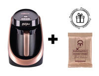 Кофеварка чалдовая, Турка электрическая Karaca Home Bikahve, розовый, черный. Спонсорские товары