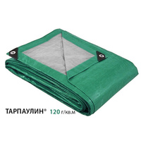 Тент брезент тарпаулин 3x20 метра плотность 120 гр/м2. зеленый/серебро водонепроницаемый, строительный, хозяйственный. Спонсорские товары