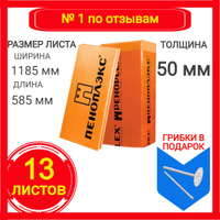Attention-grabbing Ways To купить недорогие стройматериалы