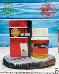 Ginseng набор веса. Таблетки Red Ginseng. Red Ginseng капсулы. Капсулы для набора ред Гинсенг. Red Ginseng ( красный женьшень ).